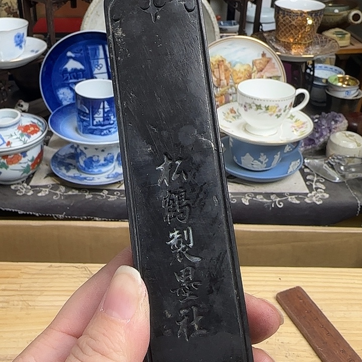 瓷片默认微瑕啊啊啊啊啊啊啊啊