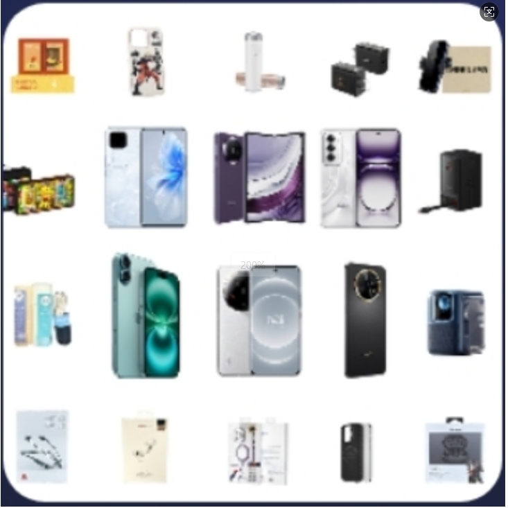 极悍手持风扇/暖风机/快充线/手机支架/蓝牙耳机/挂脖耳机/随机发