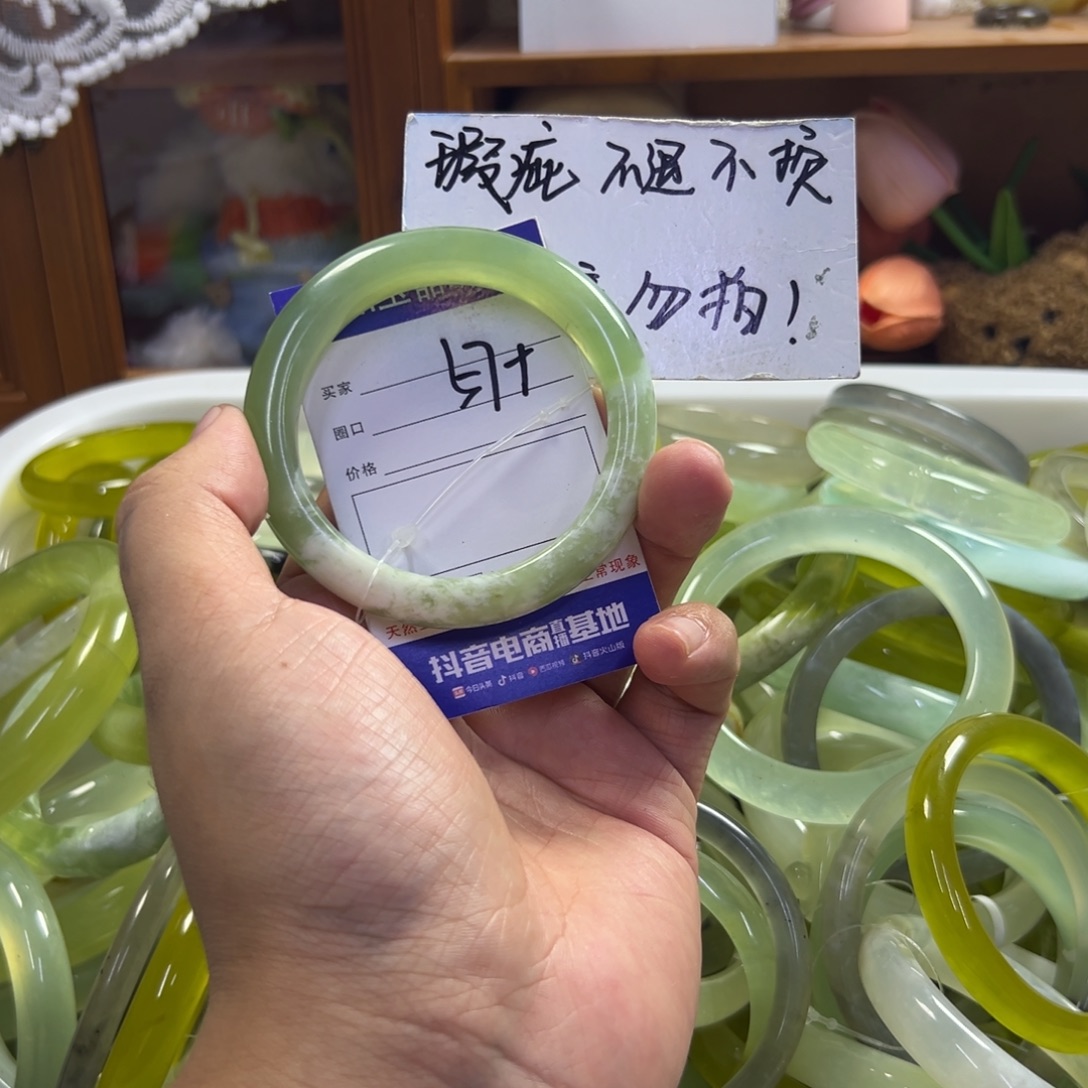 未镶嵌蛇纹石玉手镯406