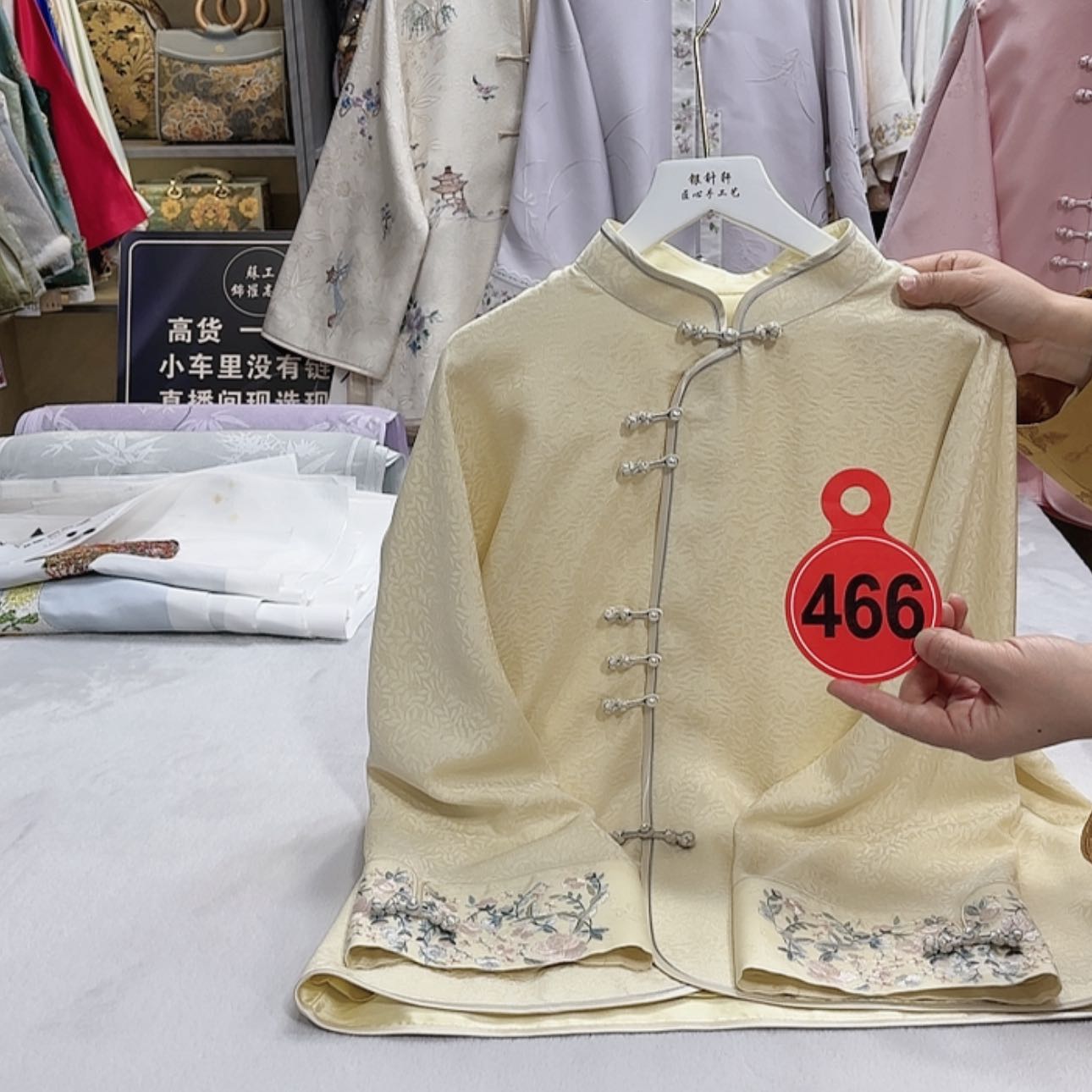 【闪购商品】瓷片一**号非遗传承的重要载体