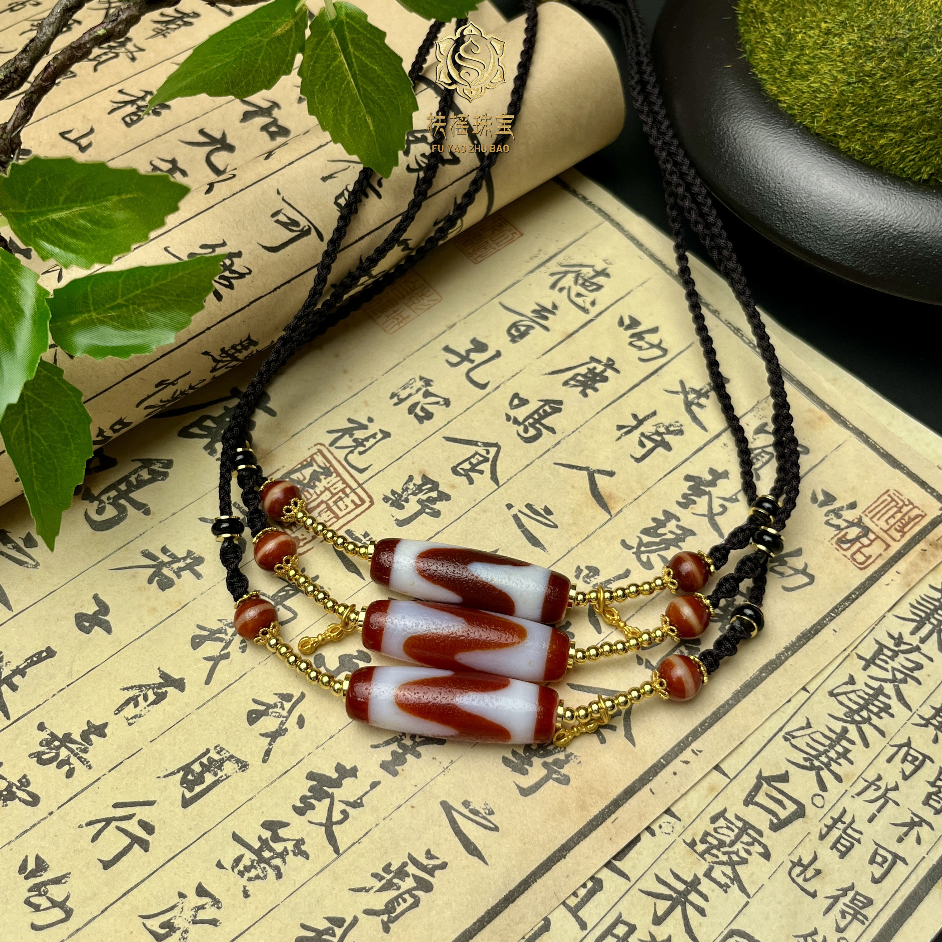 扶摇臻选|红肉牙牙一线药师项链多样性发一4769