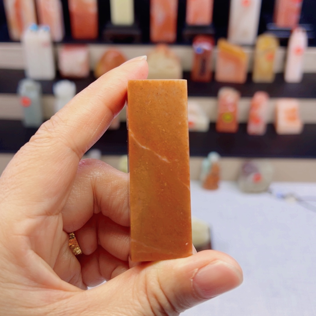 寿山石印石2.0包刻4字