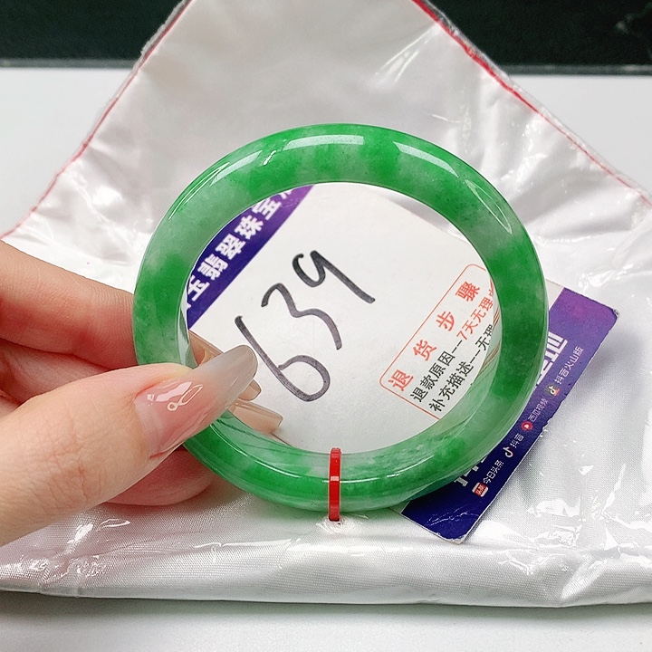 未镶嵌手镯翡翠翡翠手镯