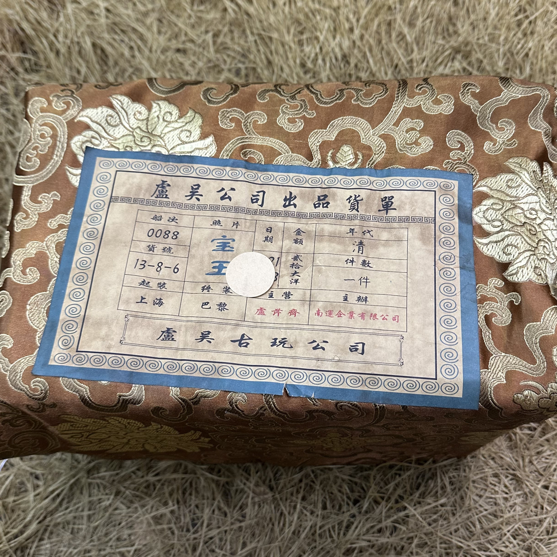 【闪购商品】福利福利福利闷布包福利复古风手工