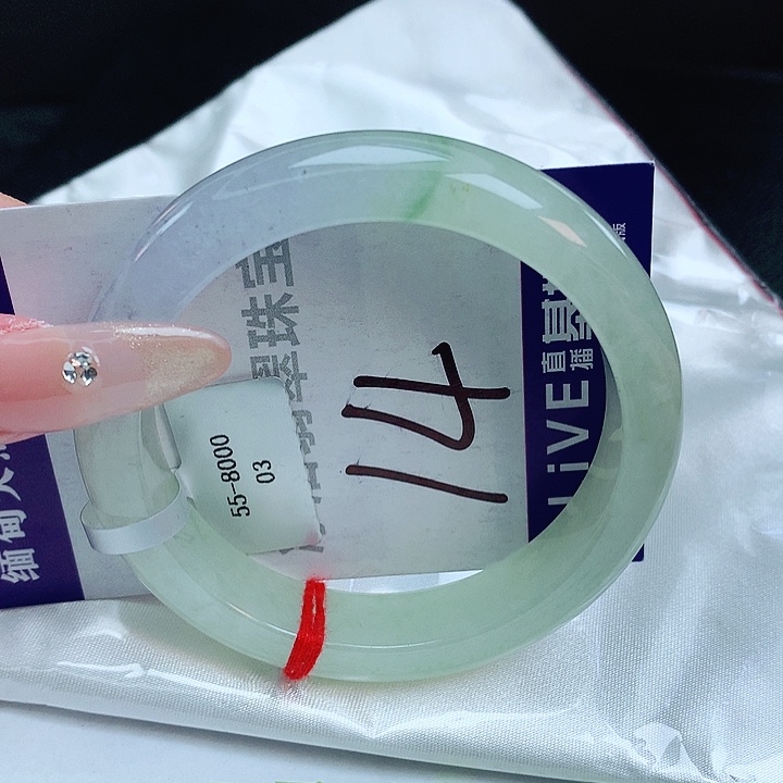 翡翠手镯未镶嵌缅甸天然a货翡翠手镯