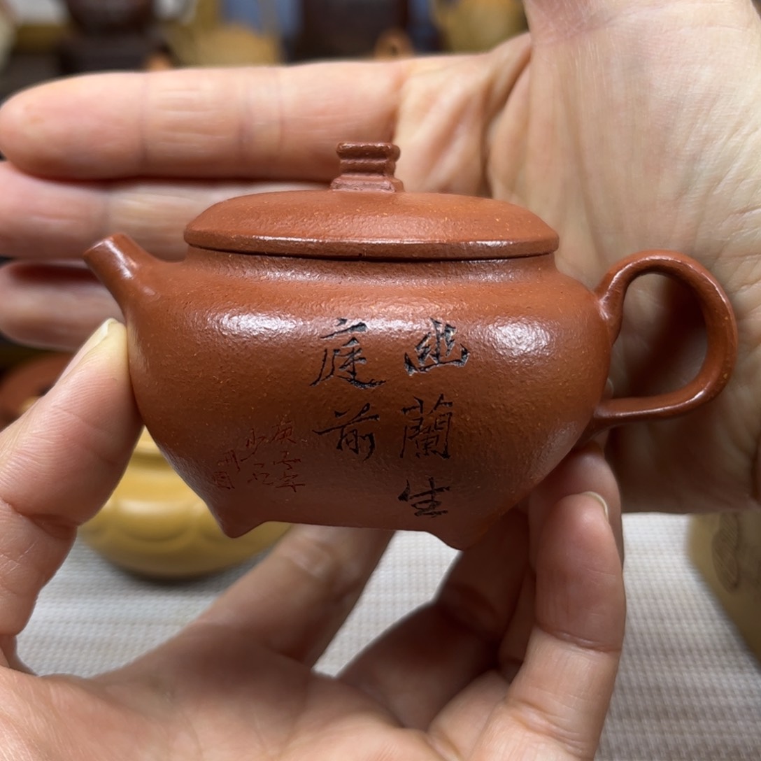 紫砂茶壶紫砂茶具半手工制作