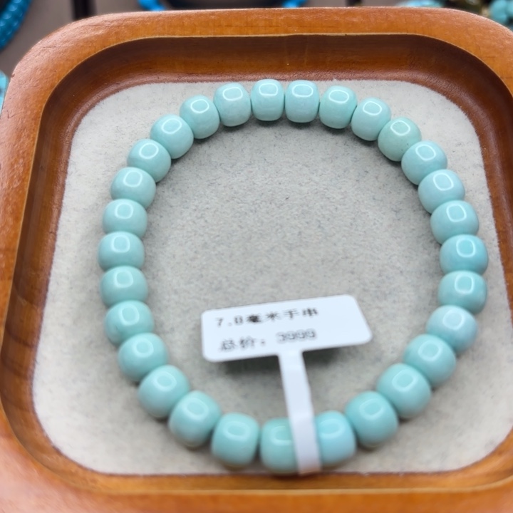 未镶嵌绿松石手链