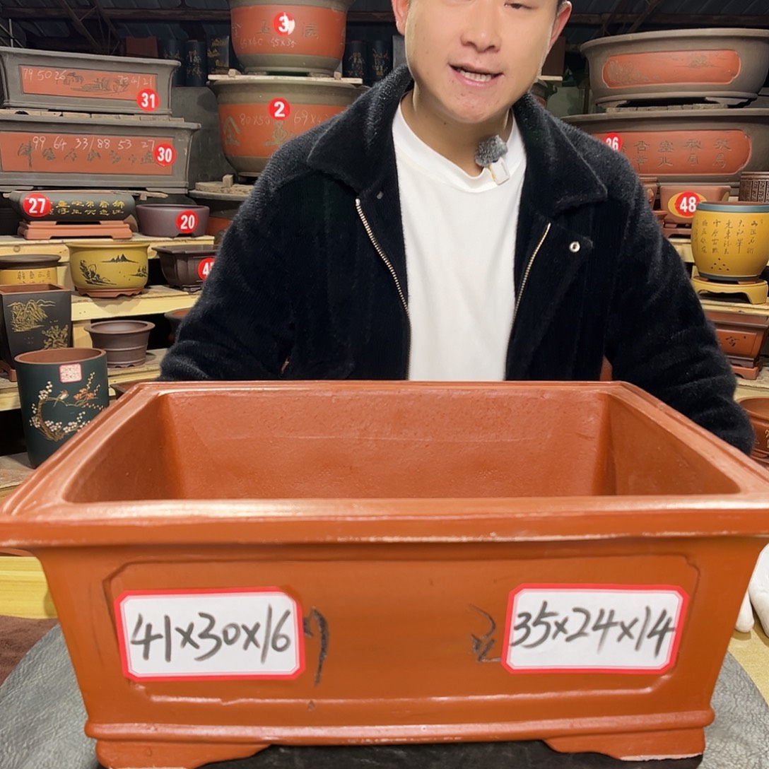 紫砂其他精品紫砂