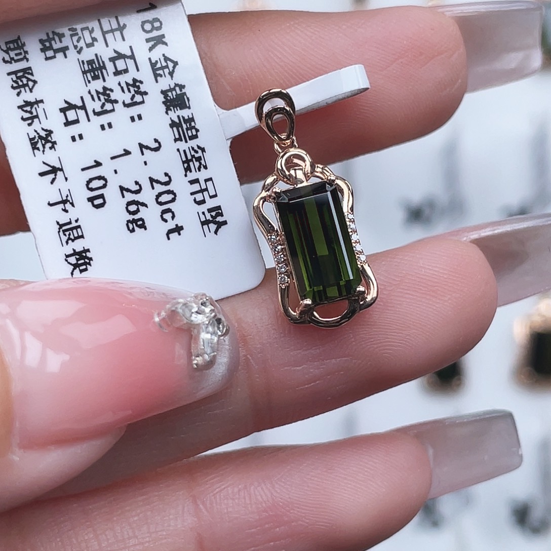 用***6吊坠(不含链)碧玺18K金镶嵌