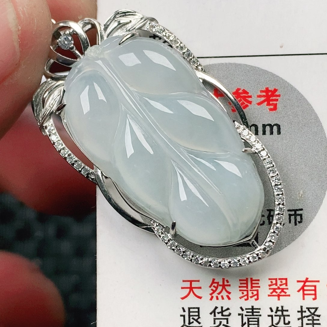 翡翠吊坠(不含链)未镶嵌