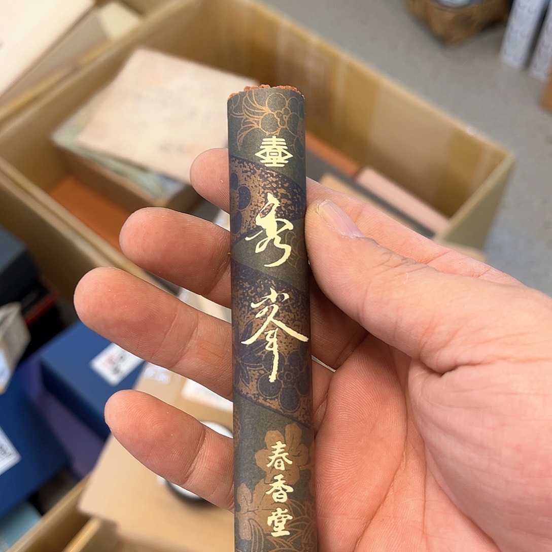 盖碗在一起就是要开心的一整天