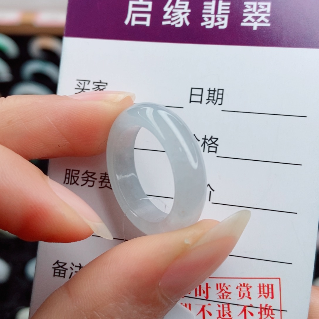 翡翠未镶嵌戒指圈口14