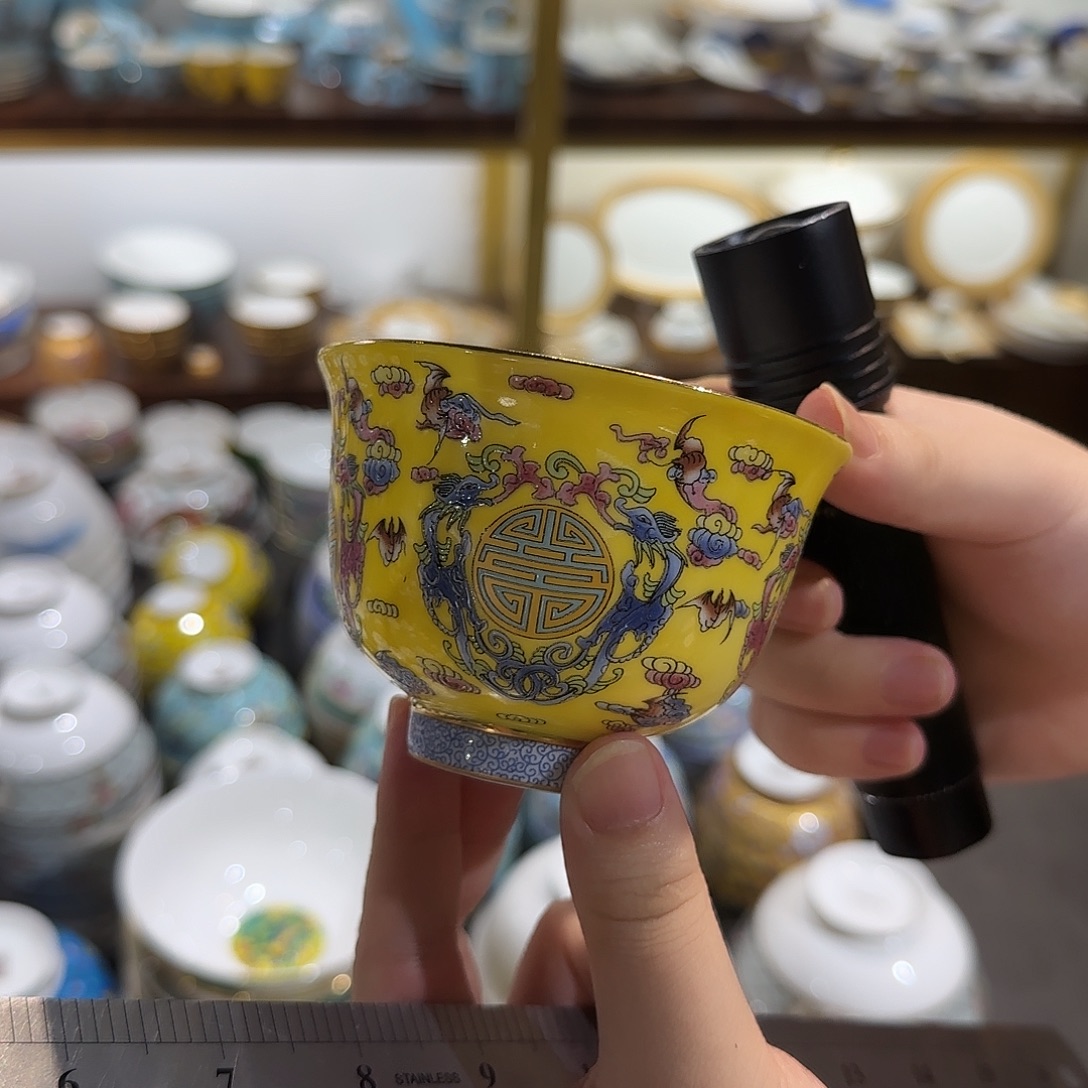 y***e搪瓷瓷器瓷器瓷器瓷器