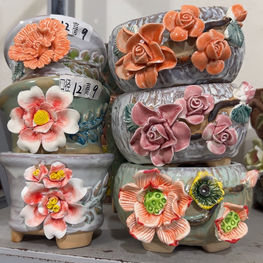 满20发花盆爱退拉黑