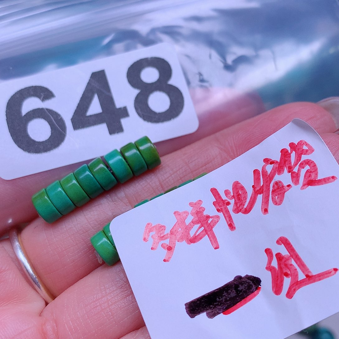 空竹粉丝专享十堰特色手工散珠