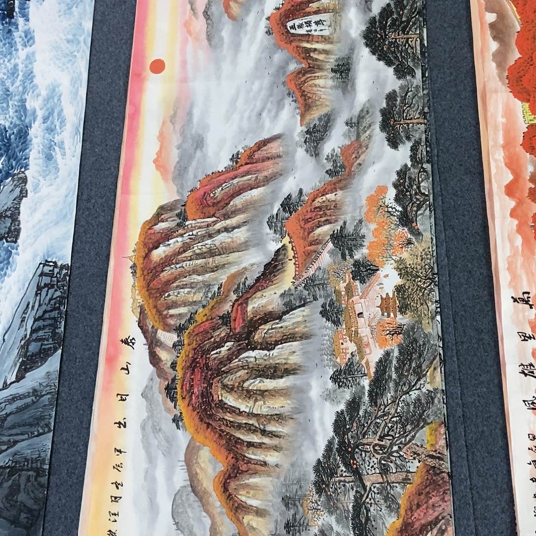 国画小六尺泰山一副