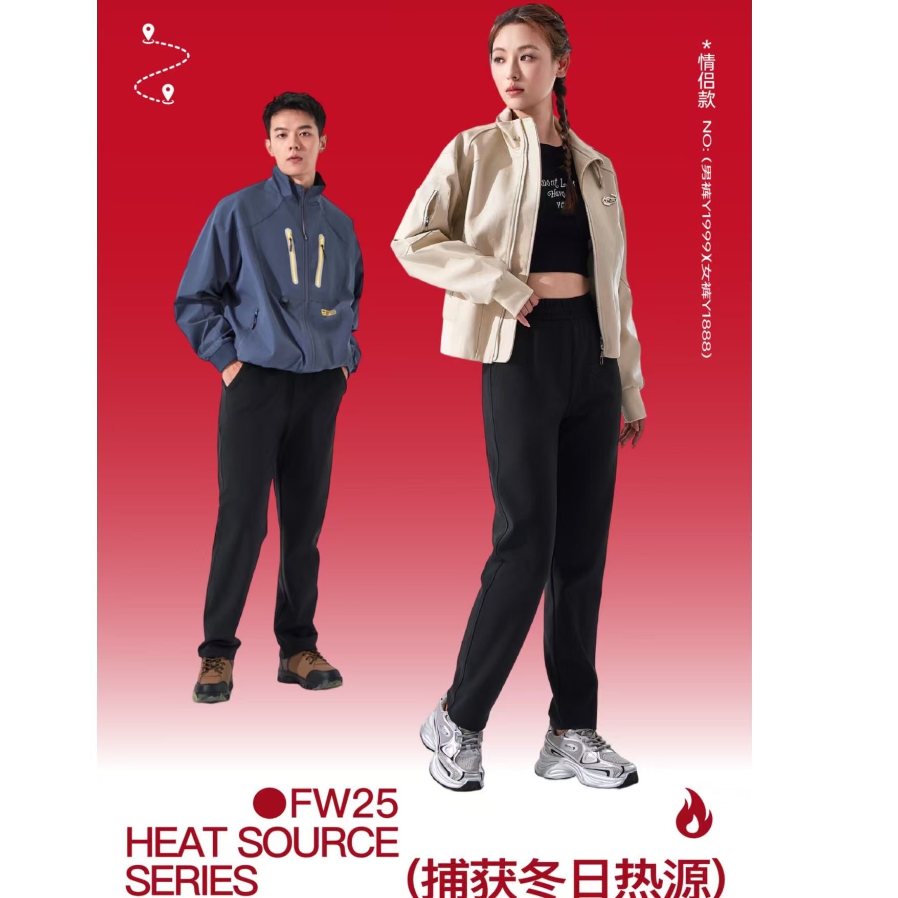 90白鸭绒秋冬季爆款男女同款休闲百搭羽绒裤休闲直筒裤1999