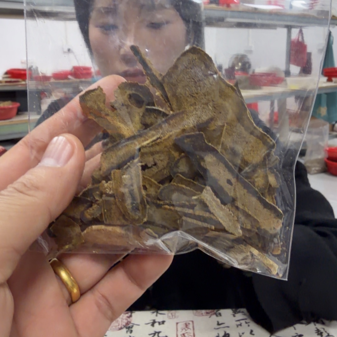 沉香沉香碎屑沉香切片原材料18克