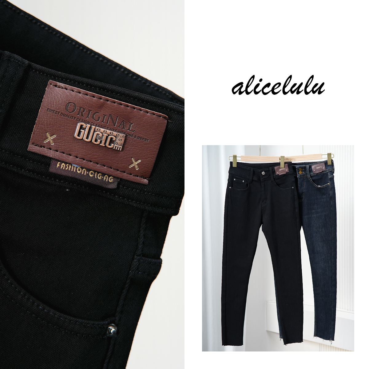 alicelulu 筷子腿.牛仔九分裤 经典耐穿无拘无束 S622925V