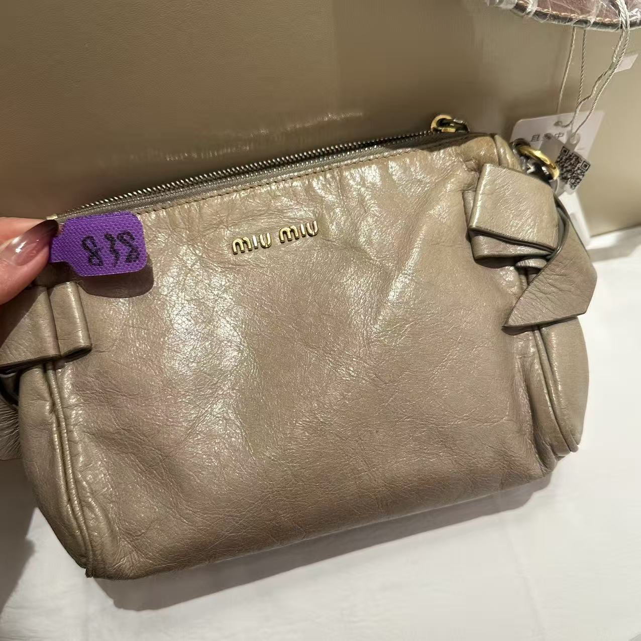 95新 MIU MIU/缪缪 838  eilie  /二奢包包