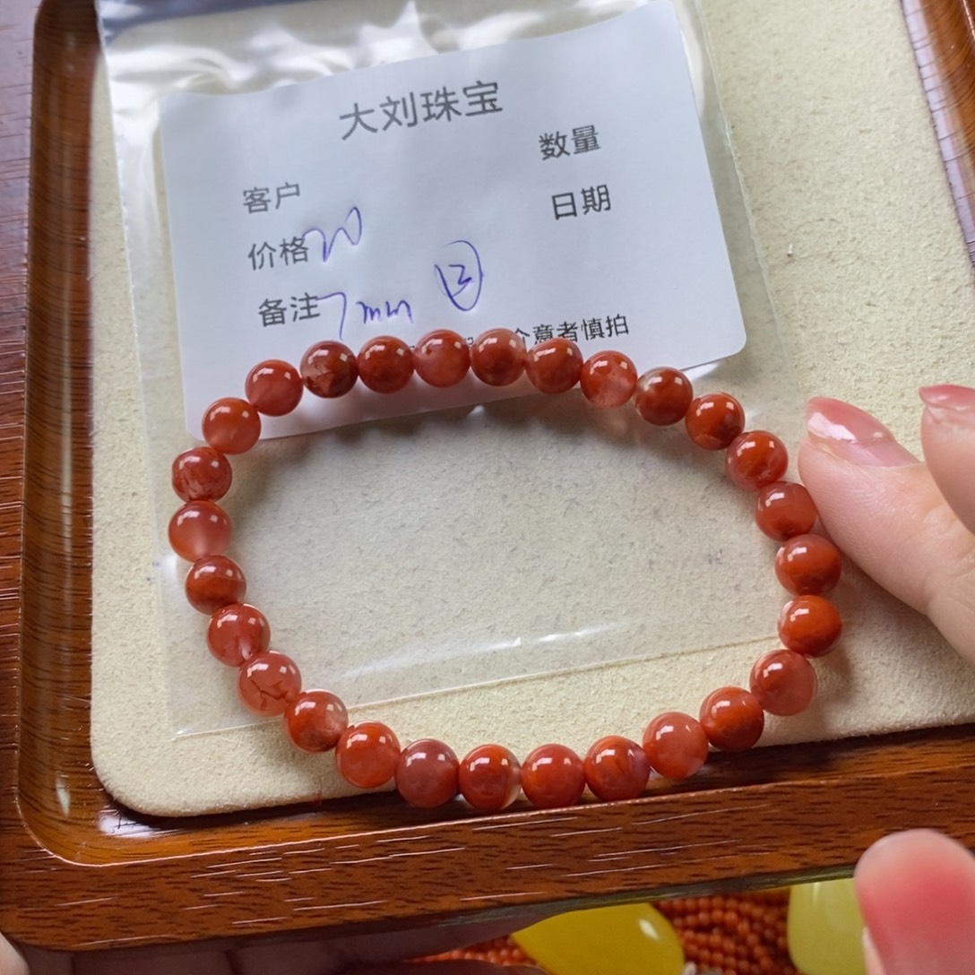 南红玛瑙未镶嵌手链