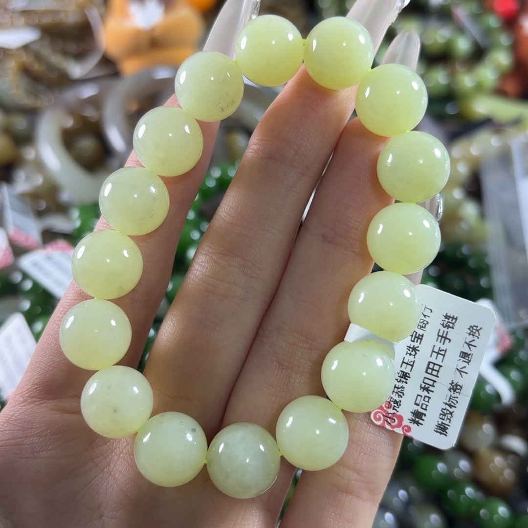 和田玉未镶嵌手链29