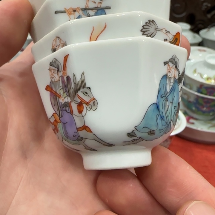 杯陶瓷艺术品收藏陶瓷