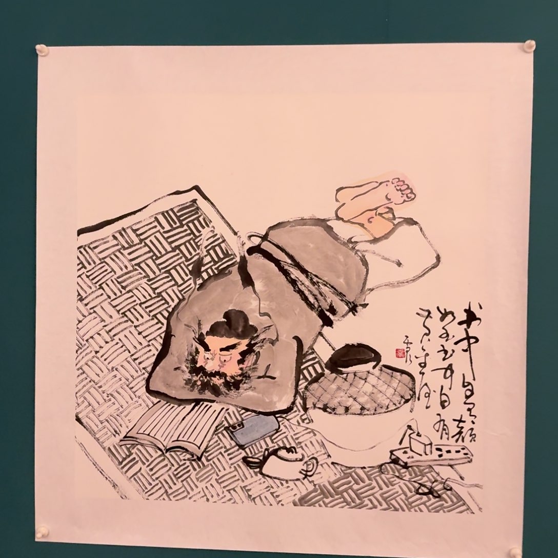 国画雷公老师作品画作