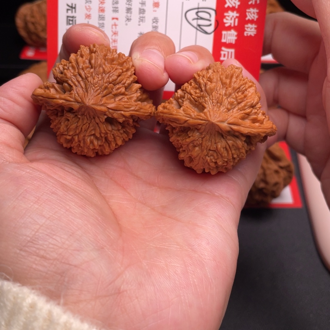 文玩核桃把件满天星41