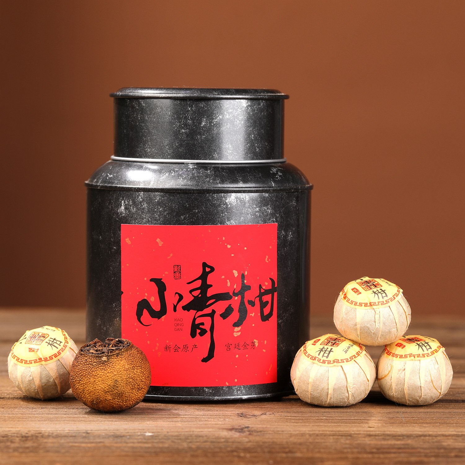 【表嫂专属】臻选小青柑普洱茶罐装