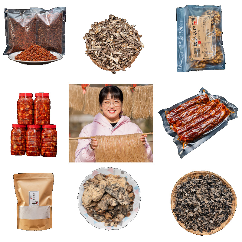 【娟姐粉条】陕西安康娟姐散装称重干货农村自产自销无标签