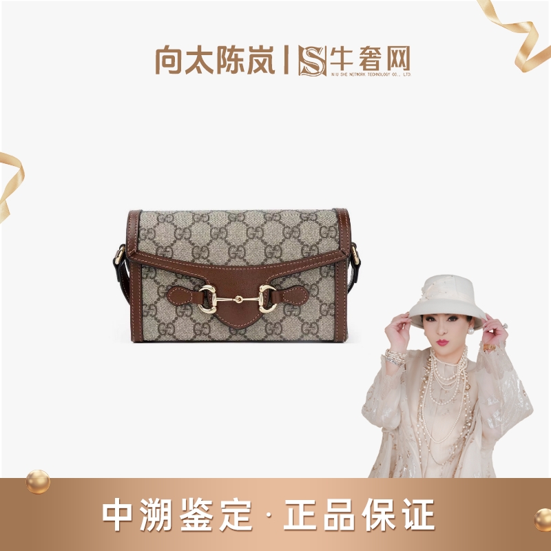 99新 GUCCI/古驰 【向太专属】1955马衔扣横版盒子包