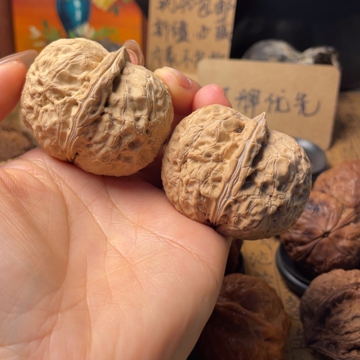 人****?云南铁核桃默认微瑕118