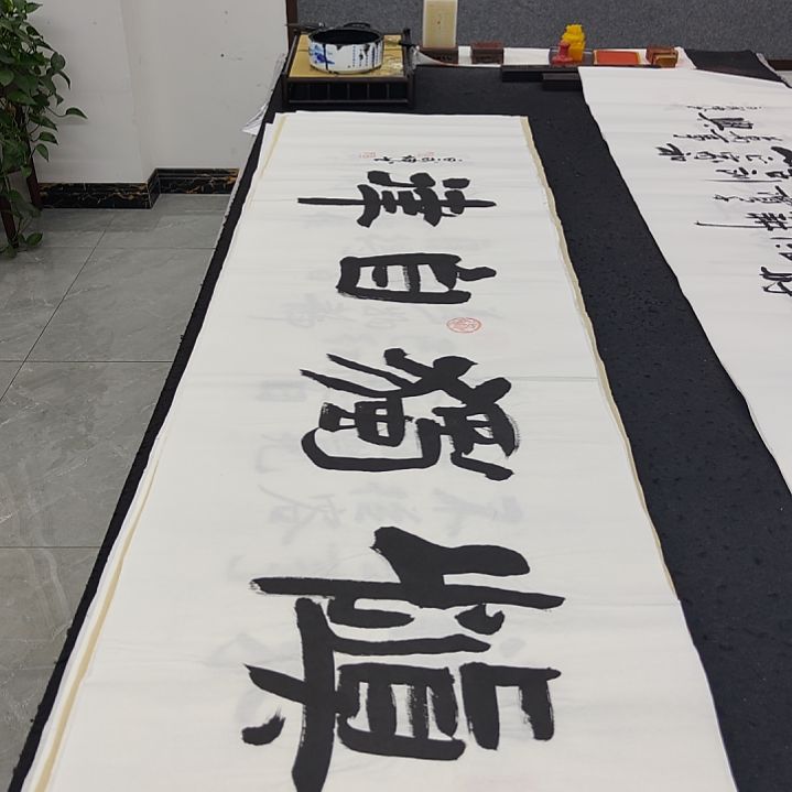 白武坤老师作品一副