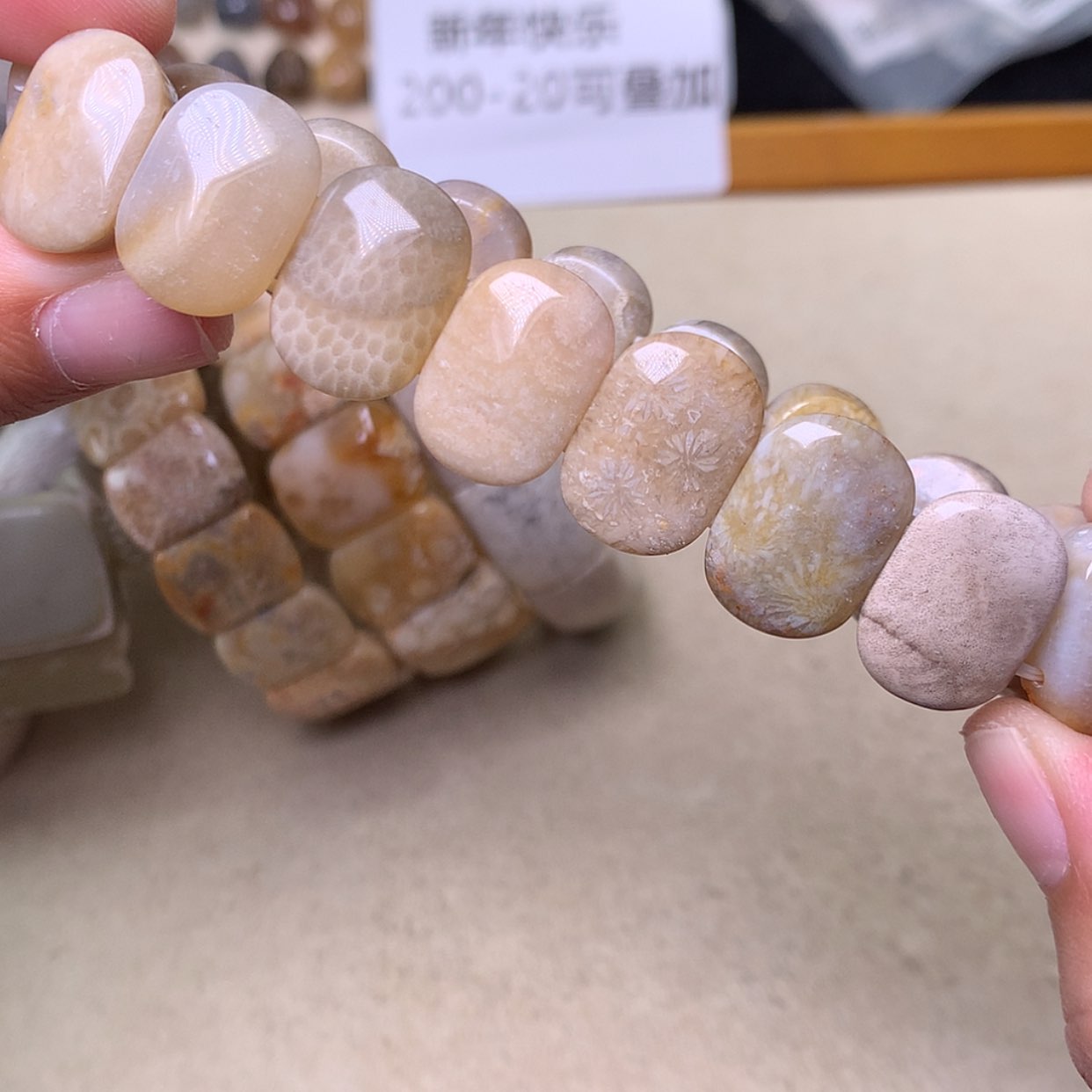 【闪购商品】硅化珊瑚（珊瑚玉）手镯未镶嵌