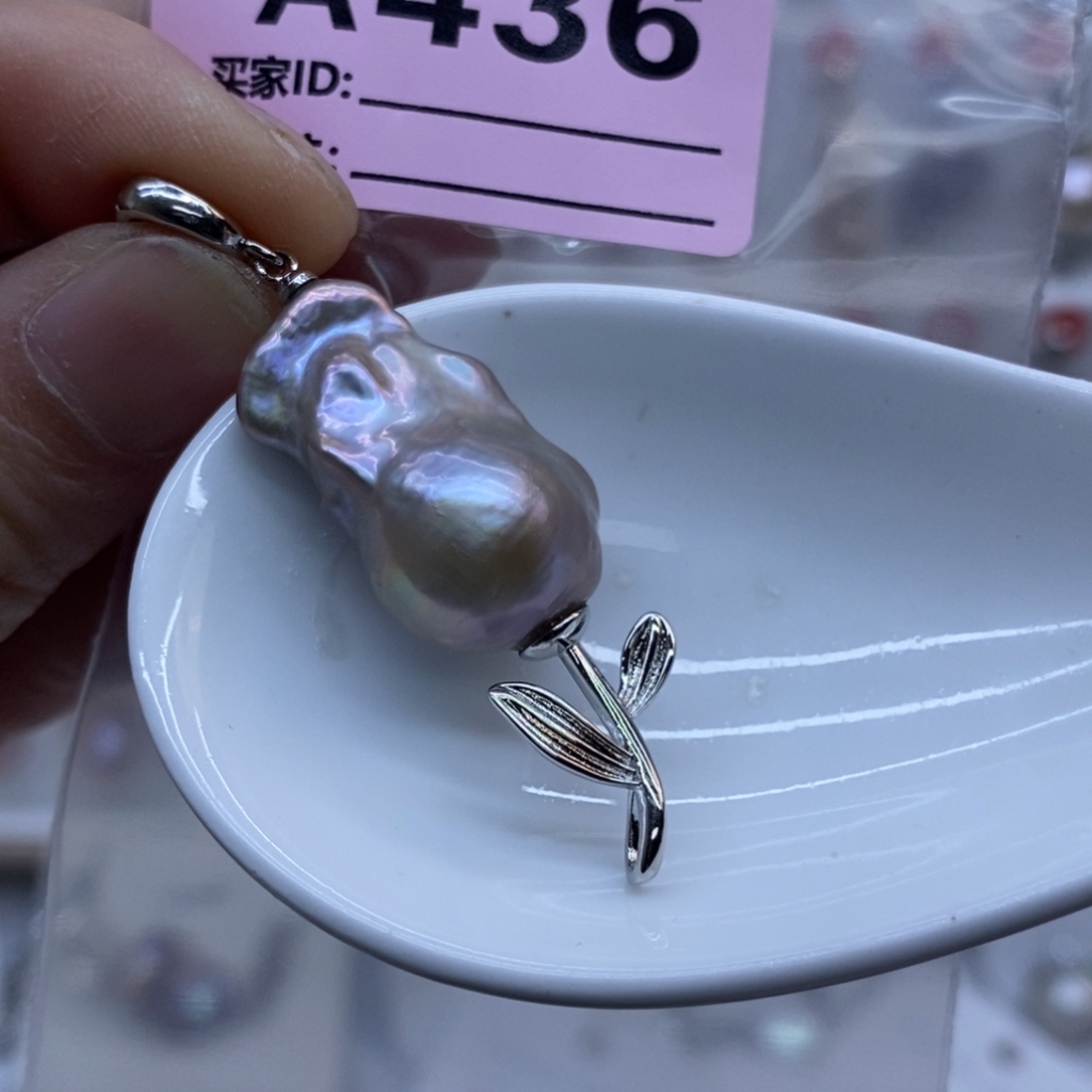 淡水珍珠颈饰未镶嵌