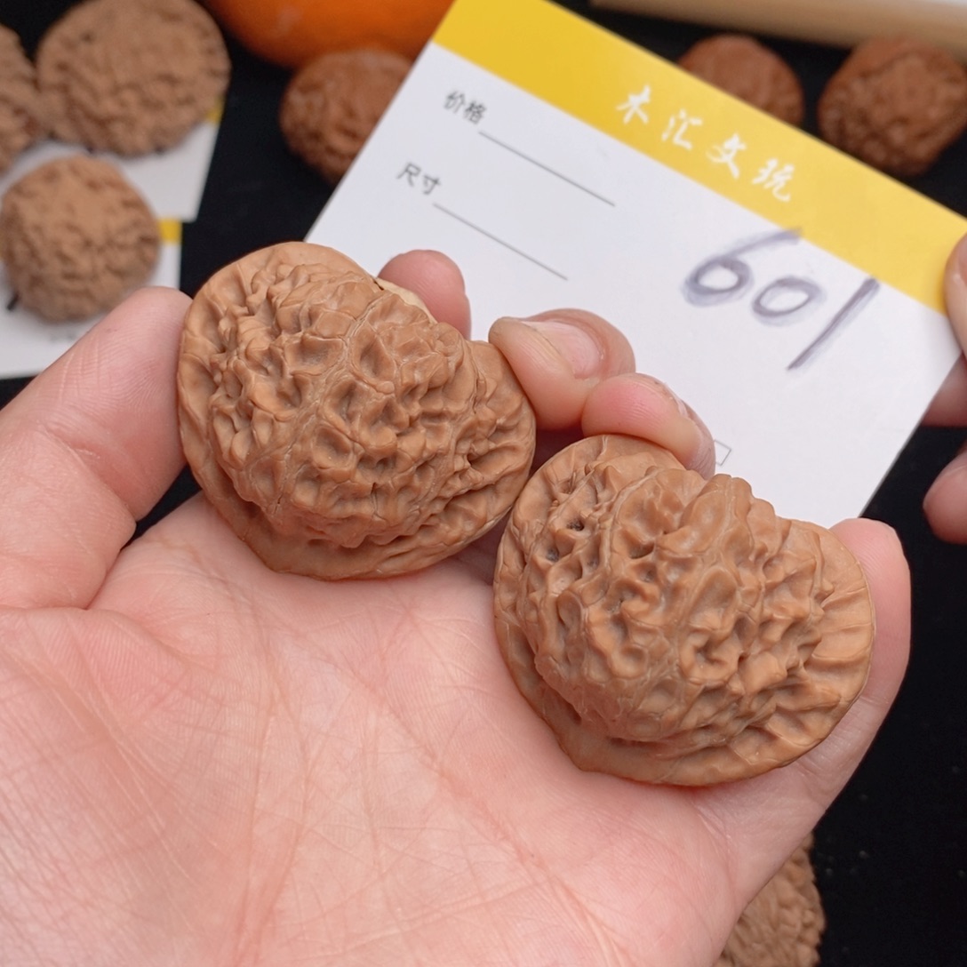 文玩核桃吊坠44全品宫灯601