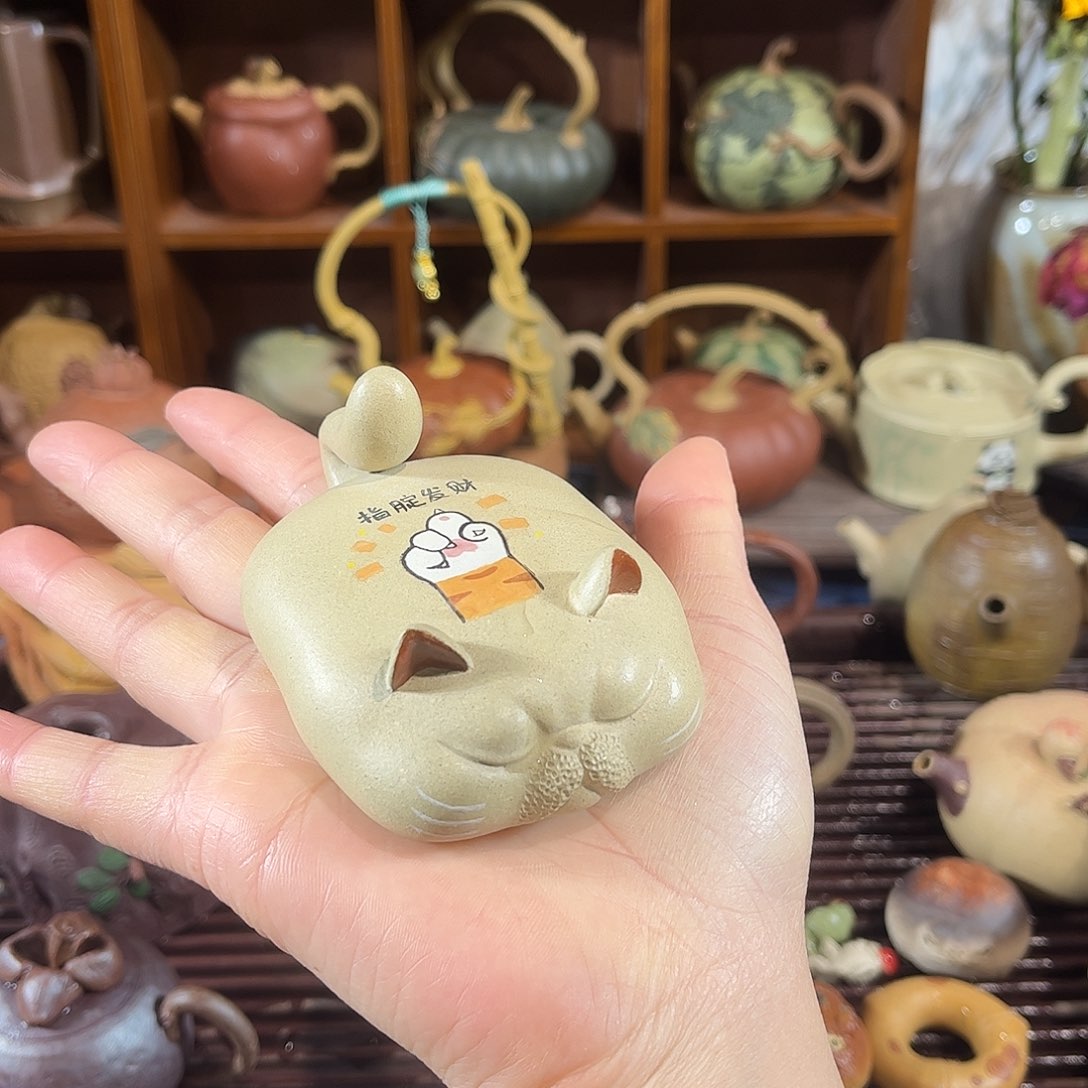 紫砂茶宠一定发财