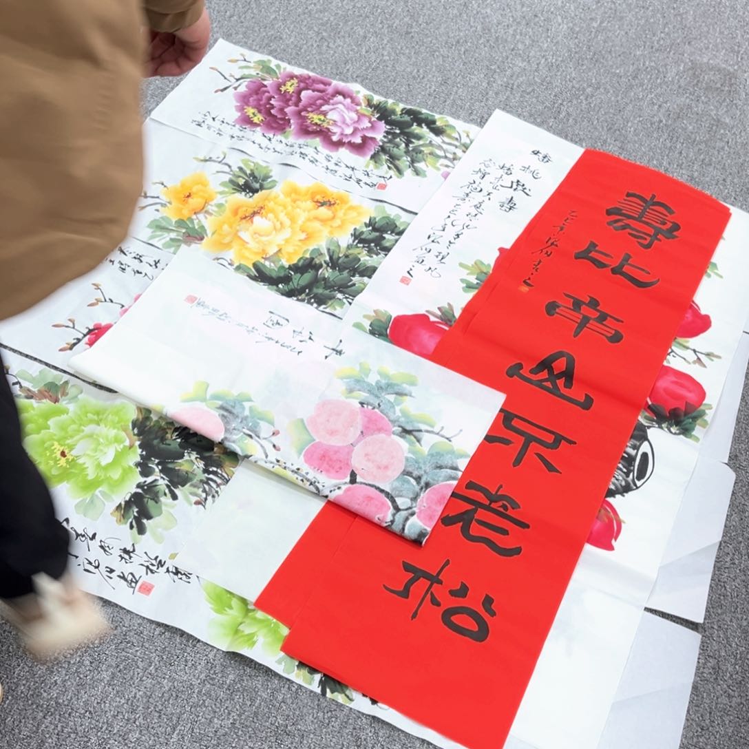 国画国画作品展览欣赏