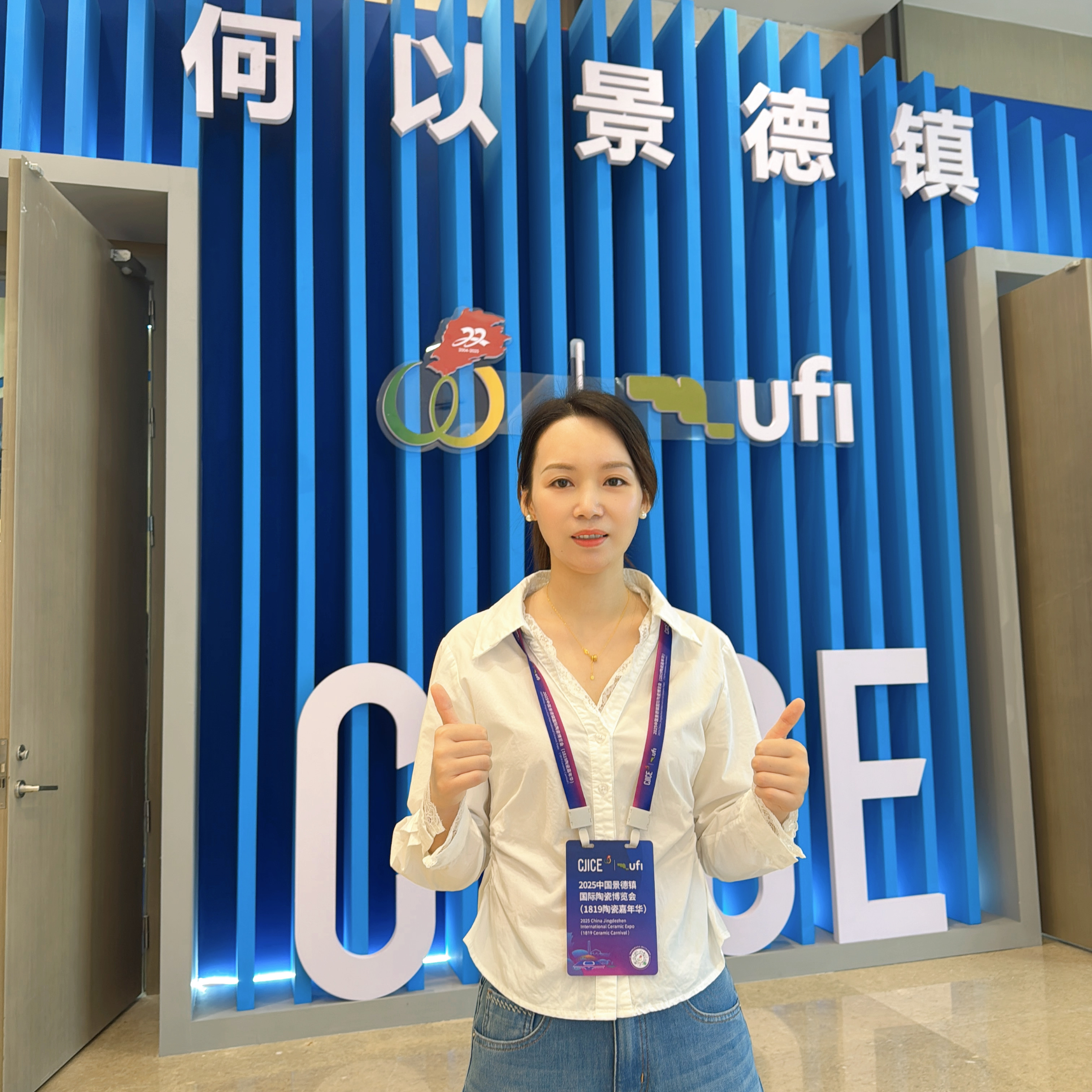 古县衙专场【瓷博会皮皮专属】