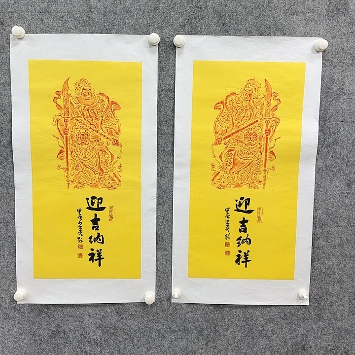 书法书法书法书法