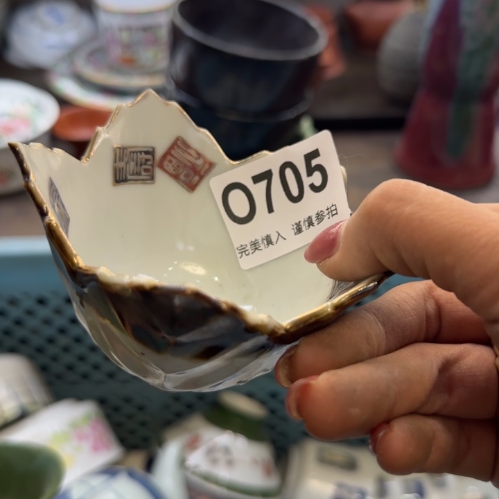 冷***妆瓷片一物一拍感谢支持