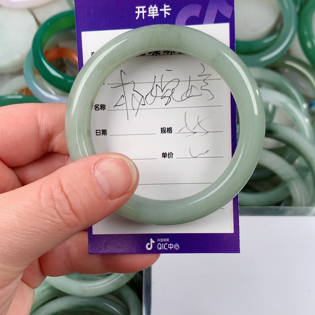 石英质玉手镯未镶嵌杨*婷