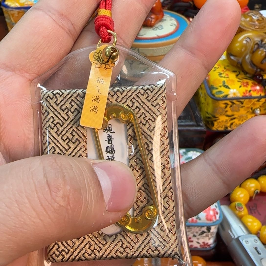 滴血莲花菩提吊坠