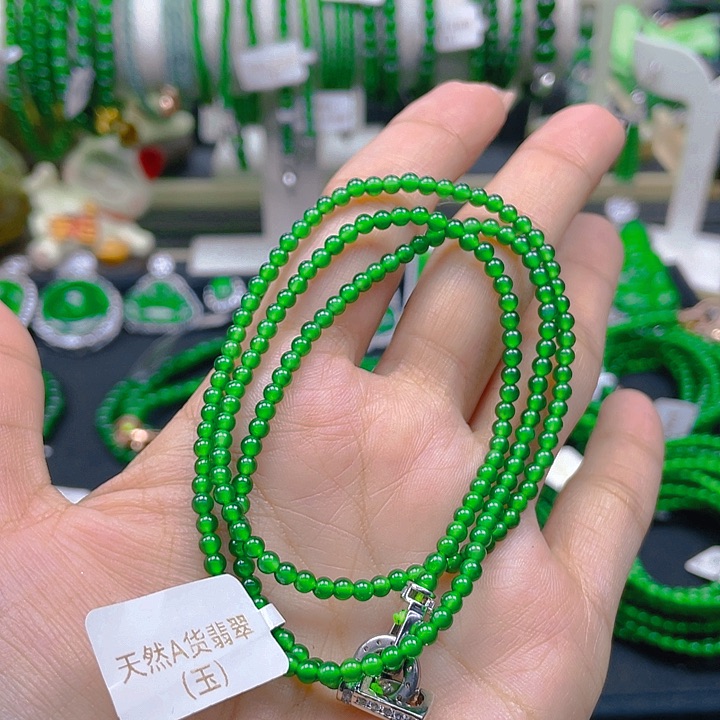 翡翠颈饰未镶嵌圆珠项链3
