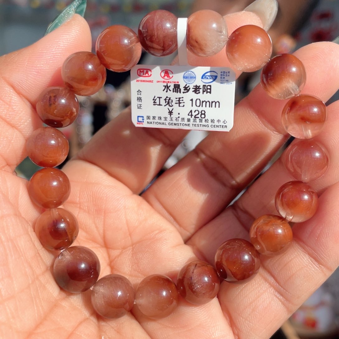 水晶手串未镶嵌天然红兔毛水晶手串10mm