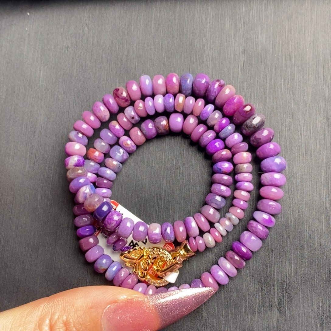 苏纪石（舒俱来）未镶嵌项链