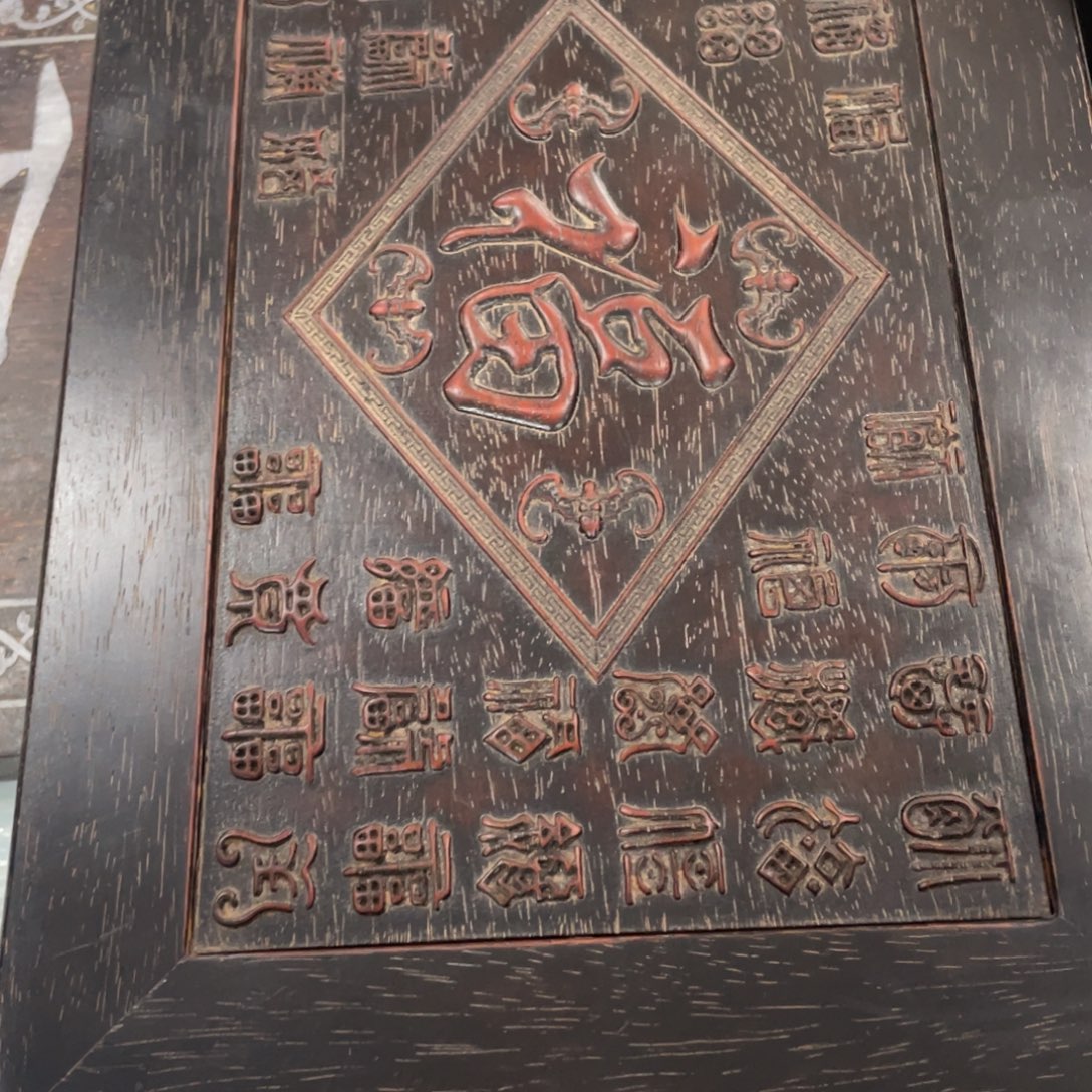 木木木木木木木木木木木木