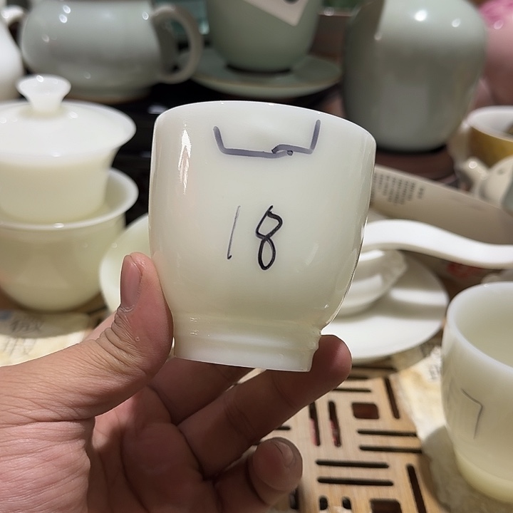 瑕疵茶具，介意勿拍