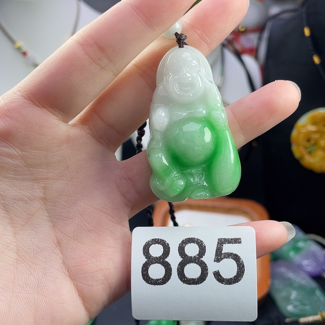 翡翠未镶嵌吊坠(赠链)